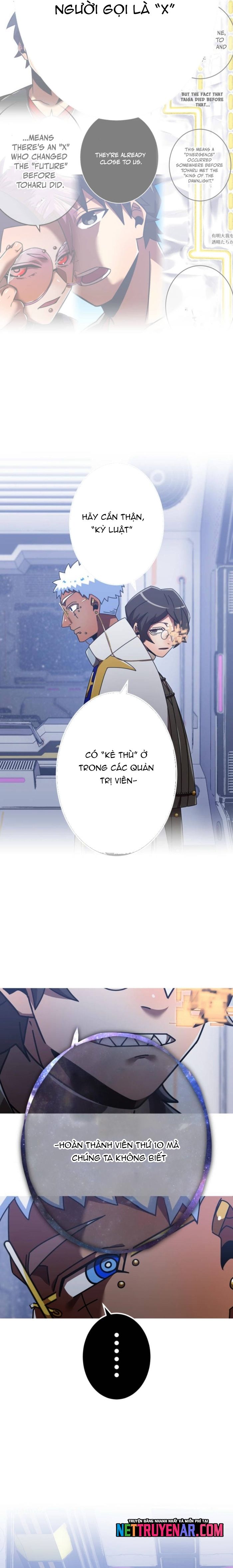 Huyết Thánh Cứu Thế Chủ~ Ta Chỉ Cần 0.0000001% Đã Trở Thành Vô Địch Chap 145 - Next Chap 146