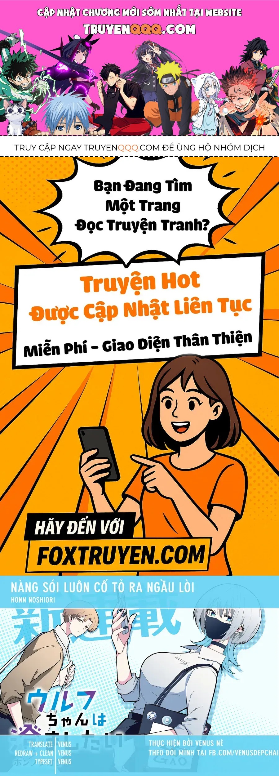 Nàng Sói Giả Vờ Ngầu Lòi Chap 17 - Next Chap 18