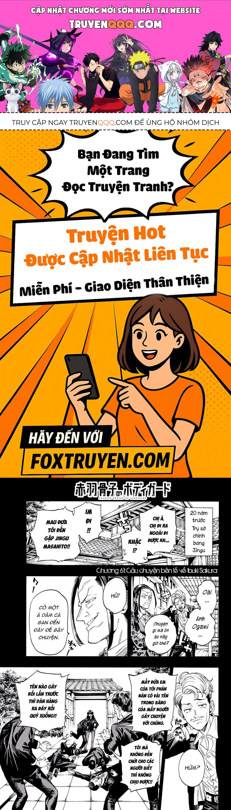 Vệ Sĩ Của Akabane Honeko Chap 61 - Next Chap 62
