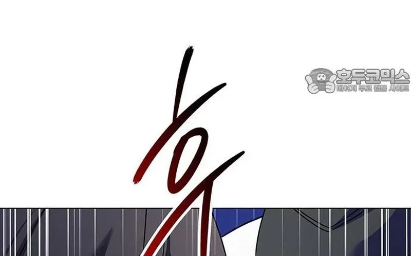 Đêm Của Yêu Tinh Chap 115 - Next Chap 116