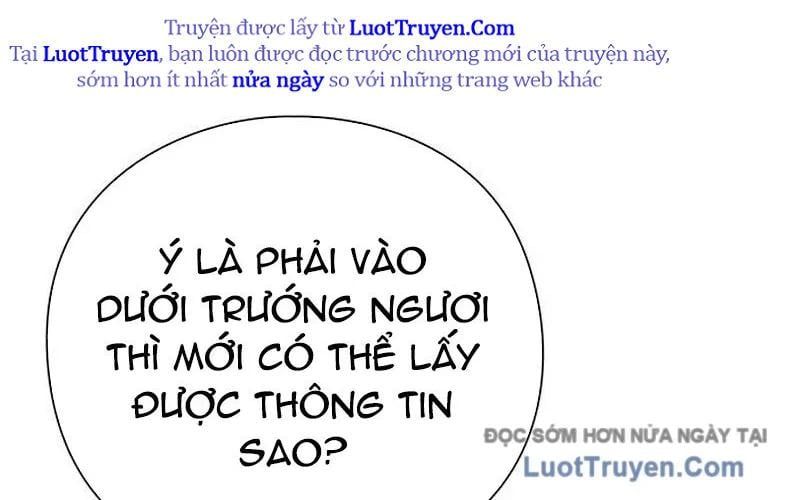 Đêm Của Yêu Tinh Chap 115 - Next Chap 116