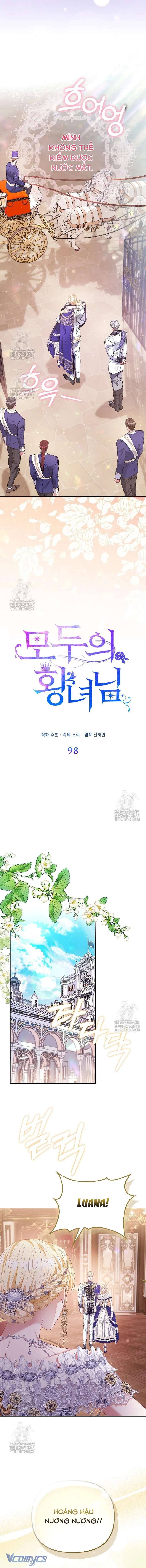 Nàng Công Chúa Của Mọi Người Chap 98 - Next Chap 99