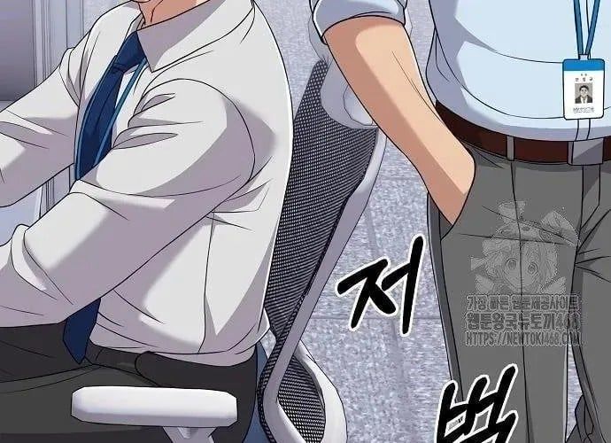 Nhân Viên Thực Tập Kim Cheolsu Chap 121 - Next Chap 122