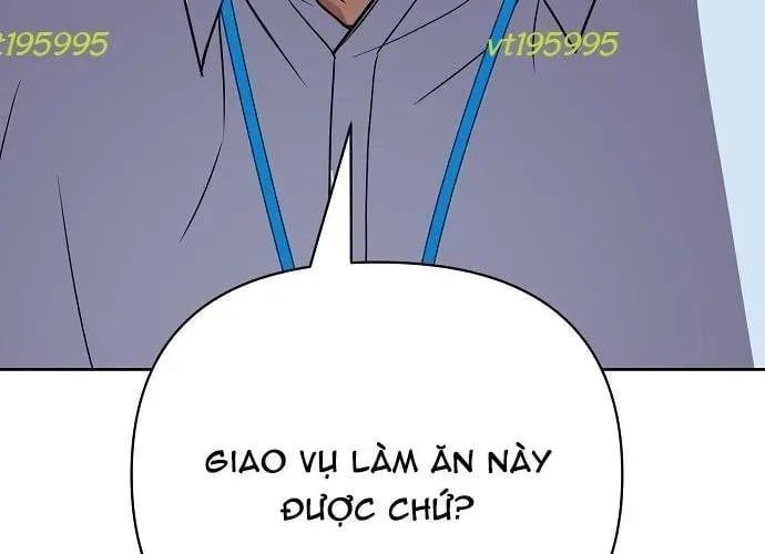 Nhân Viên Thực Tập Kim Cheolsu Chap 121 - Next Chap 122