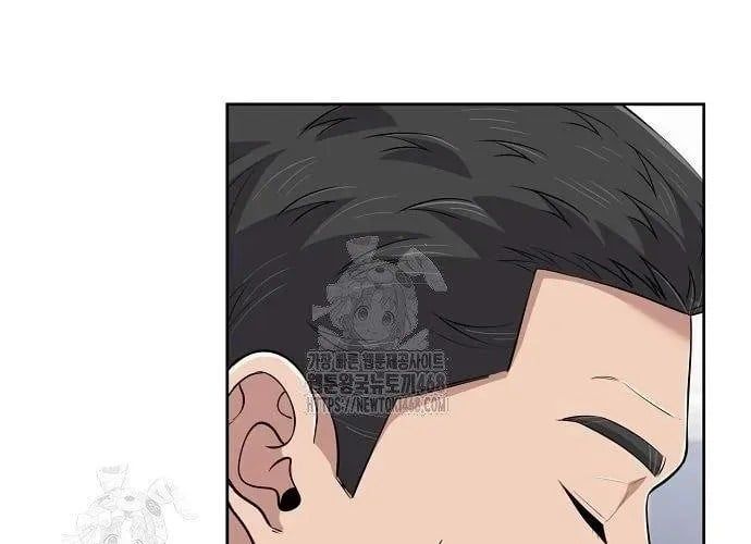 Nhân Viên Thực Tập Kim Cheolsu Chap 121 - Next Chap 122