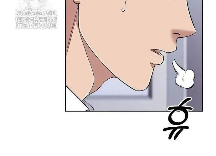 Nhân Viên Thực Tập Kim Cheolsu Chap 121 - Next Chap 122
