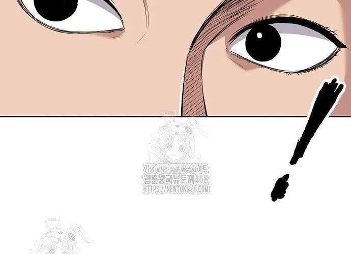 Nhân Viên Thực Tập Kim Cheolsu Chap 121 - Next Chap 122