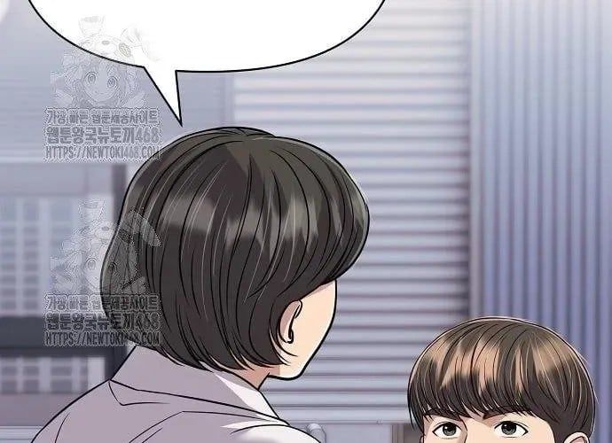 Nhân Viên Thực Tập Kim Cheolsu Chap 121 - Next Chap 122