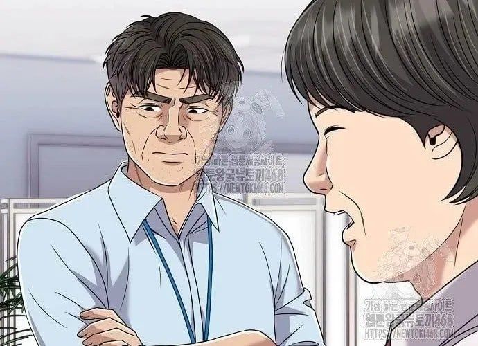 Nhân Viên Thực Tập Kim Cheolsu Chap 121 - Next Chap 122