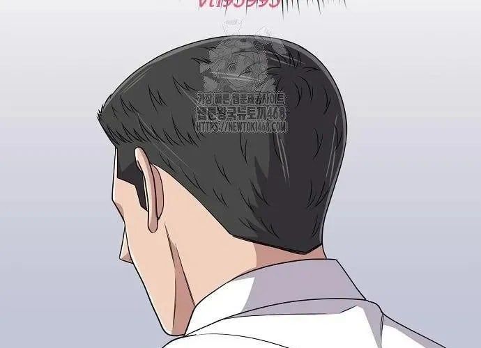 Nhân Viên Thực Tập Kim Cheolsu Chap 121 - Next Chap 122