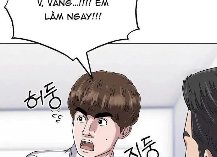 Nhân Viên Thực Tập Kim Cheolsu Chap 121 - Next Chap 122