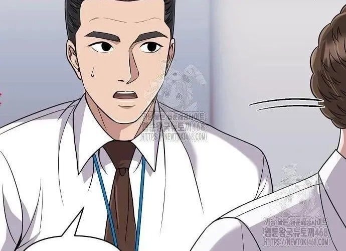 Nhân Viên Thực Tập Kim Cheolsu Chap 121 - Next Chap 122