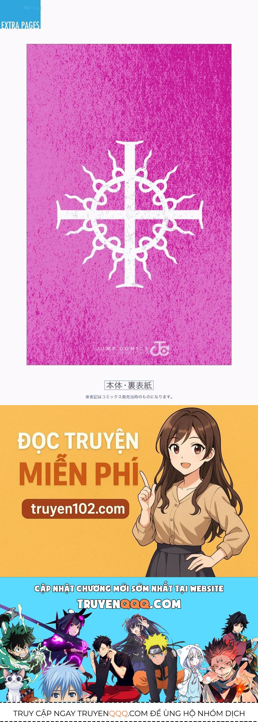 Sensou Kyoushitsu Chap 23.1 - Next Chap 24