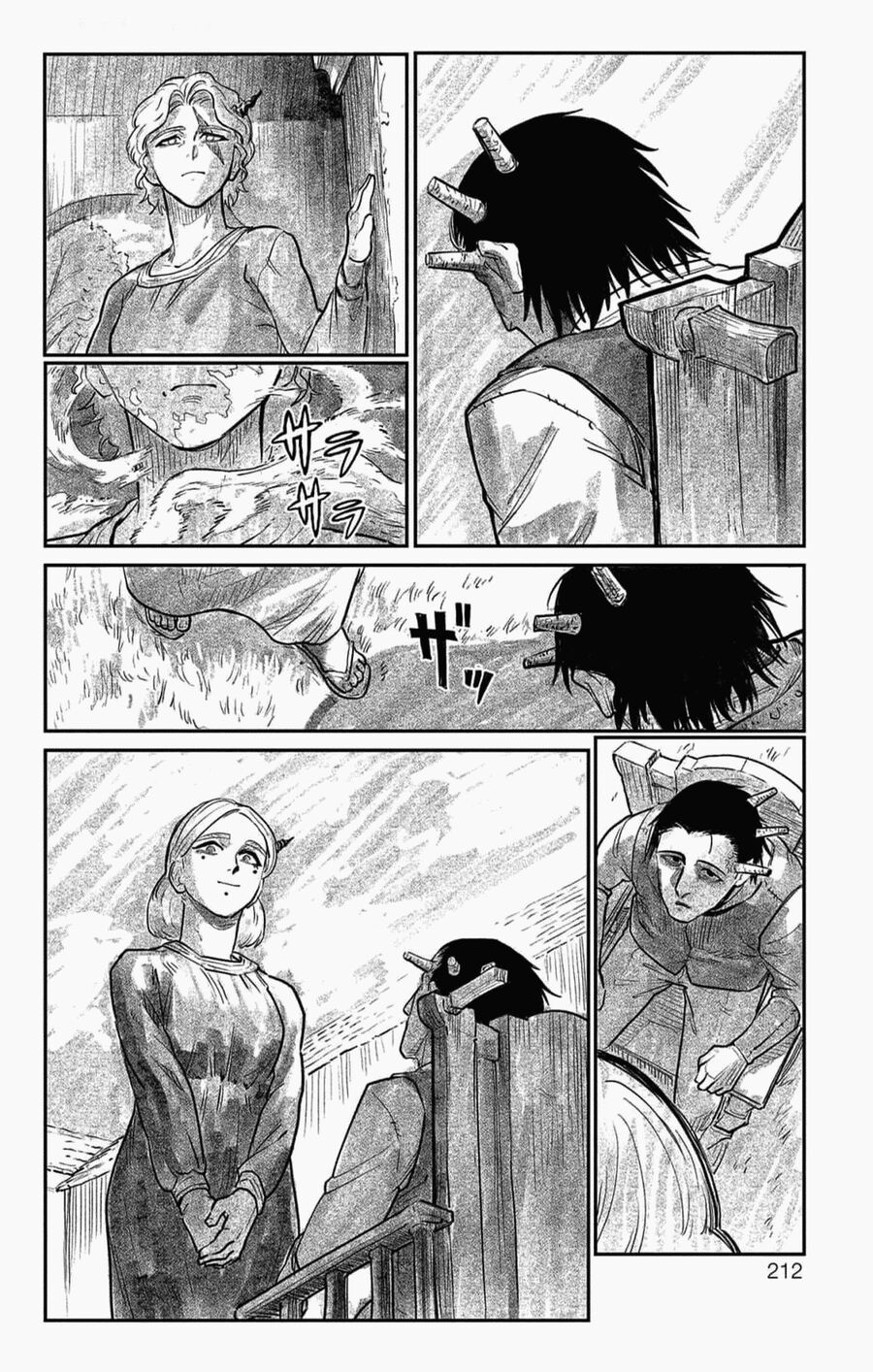 Sensou Kyoushitsu Chap 23.1 - Next Chap 24