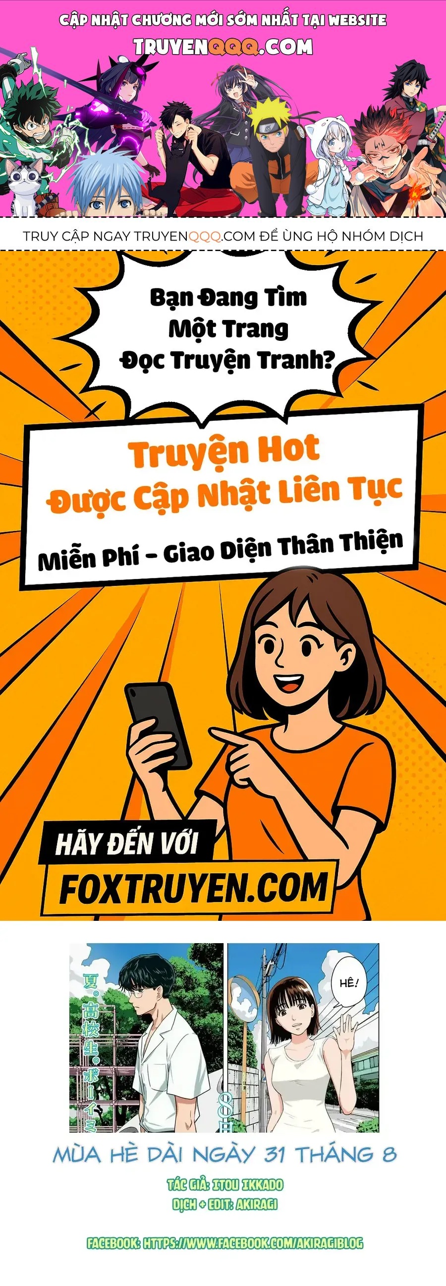 Mùa Hè Dài Ngày 31 Tháng 8 Chap 75 - Next Chap 76