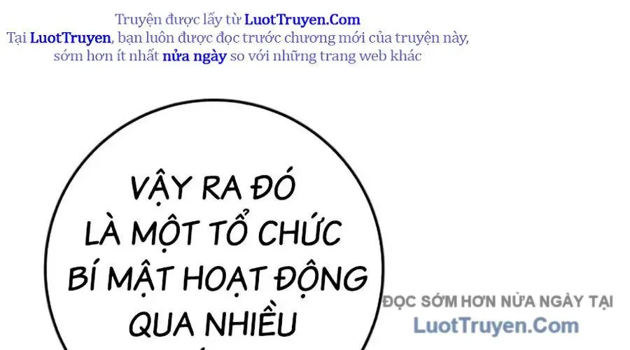 Thanh Kiếm Của Hoàng Đế Chap 101 - Next Chap 102