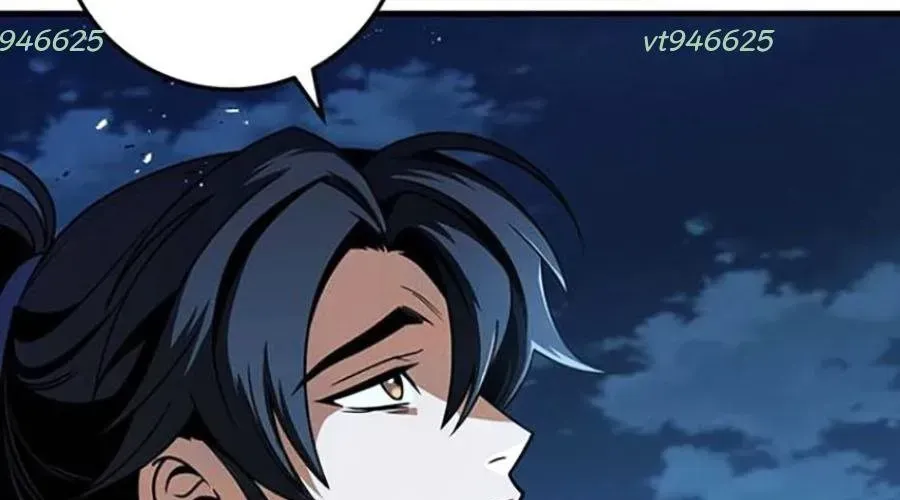 Thanh Kiếm Của Hoàng Đế Chap 101 - Next Chap 102