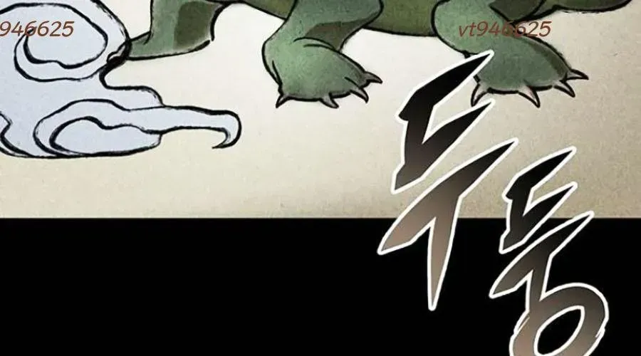 Thanh Kiếm Của Hoàng Đế Chap 102 - Next Chap 103