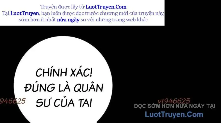 Thanh Kiếm Của Hoàng Đế Chap 102 - Next Chap 103
