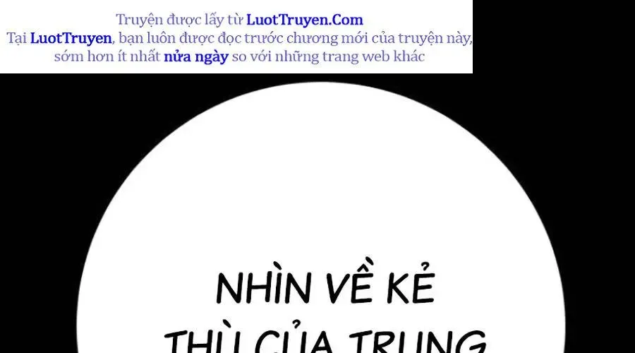 Thanh Kiếm Của Hoàng Đế Chap 102 - Next Chap 103