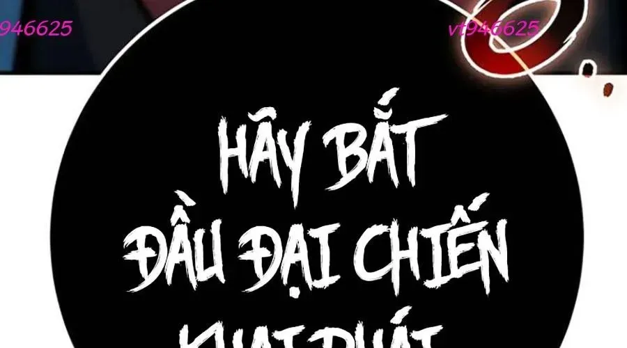 Thanh Kiếm Của Hoàng Đế Chap 102 - Next Chap 103