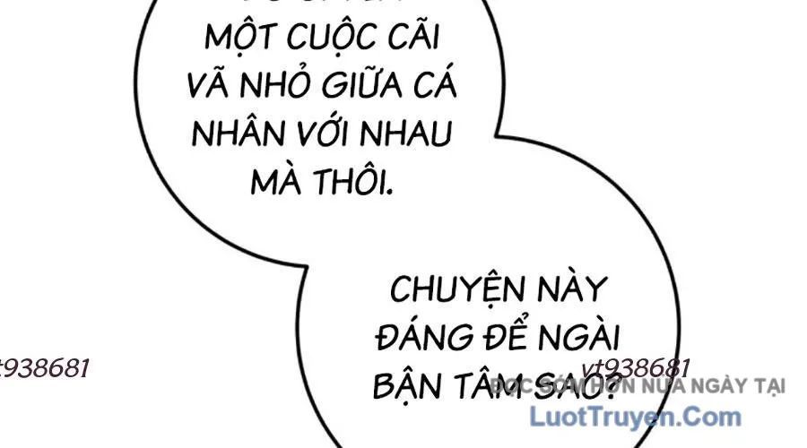Thanh Kiếm Của Hoàng Đế Chap 104 - Next Chap 105