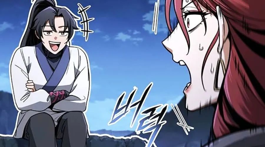 Thanh Kiếm Của Hoàng Đế Chap 104 - Next Chap 105