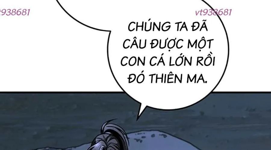 Thanh Kiếm Của Hoàng Đế Chap 104 - Next Chap 105