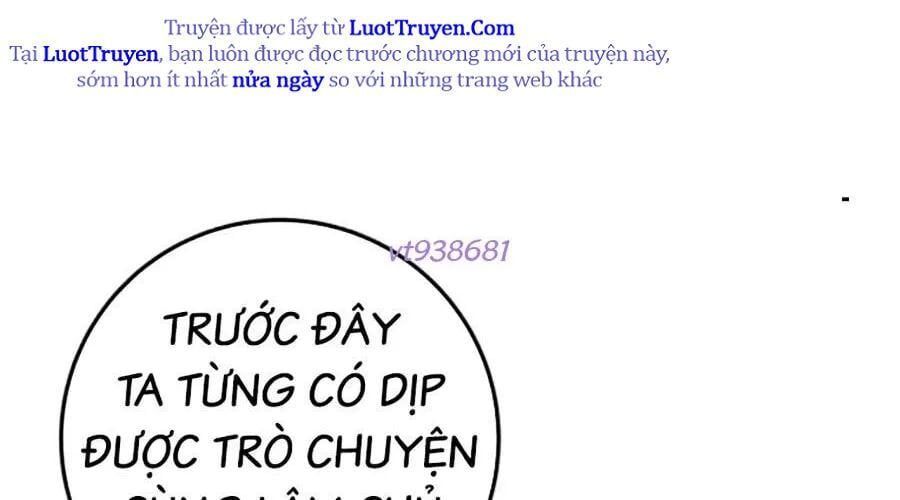 Thanh Kiếm Của Hoàng Đế Chap 104 - Next Chap 105