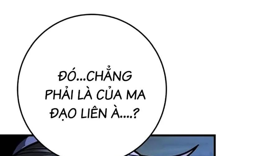 Thanh Kiếm Của Hoàng Đế Chap 104 - Next Chap 105