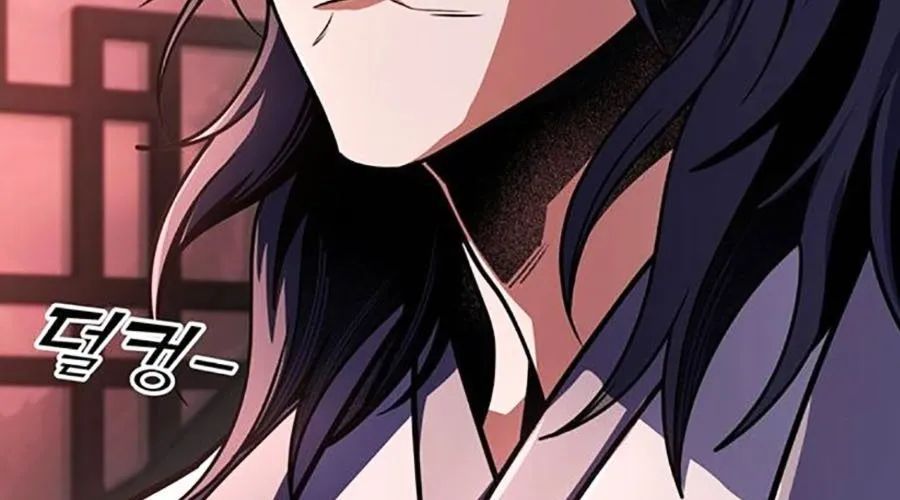 Thanh Kiếm Của Hoàng Đế Chap 104 - Next Chap 105