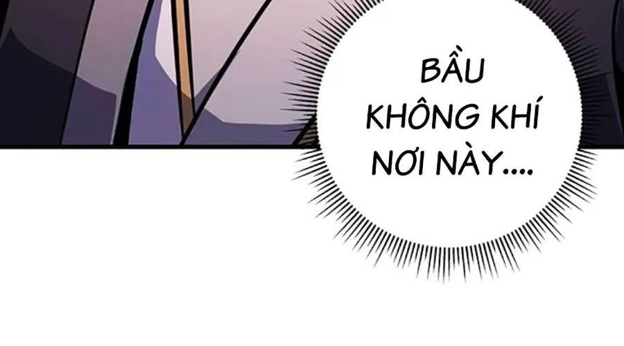 Thanh Kiếm Của Hoàng Đế Chap 104 - Next Chap 105