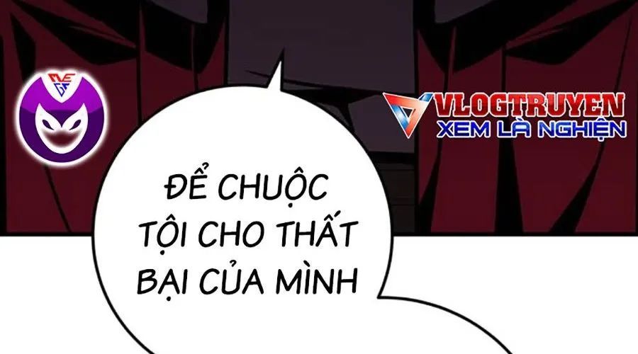 Thanh Kiếm Của Hoàng Đế Chap 104 - Next Chap 105