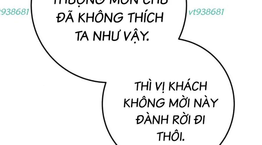 Thanh Kiếm Của Hoàng Đế Chap 104 - Next Chap 105