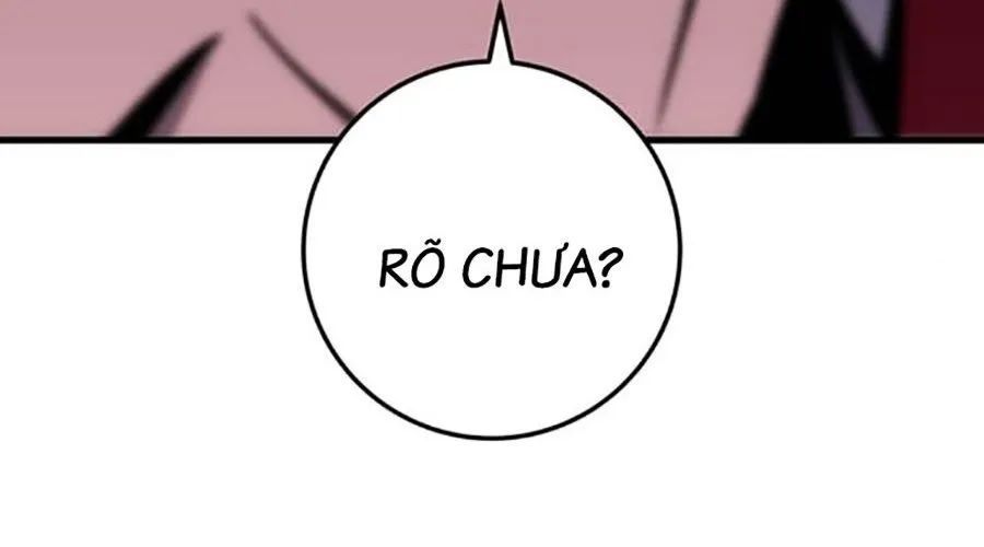 Thanh Kiếm Của Hoàng Đế Chap 104 - Next Chap 105