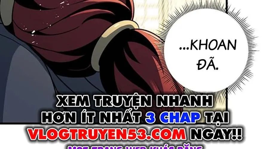 Thanh Kiếm Của Hoàng Đế Chap 104 - Next Chap 105