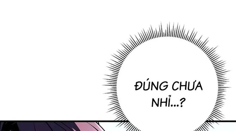 Thanh Kiếm Của Hoàng Đế Chap 104 - Next Chap 105