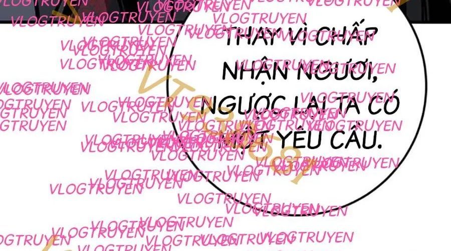 Thanh Kiếm Của Hoàng Đế Chap 105 - Next Chap 106