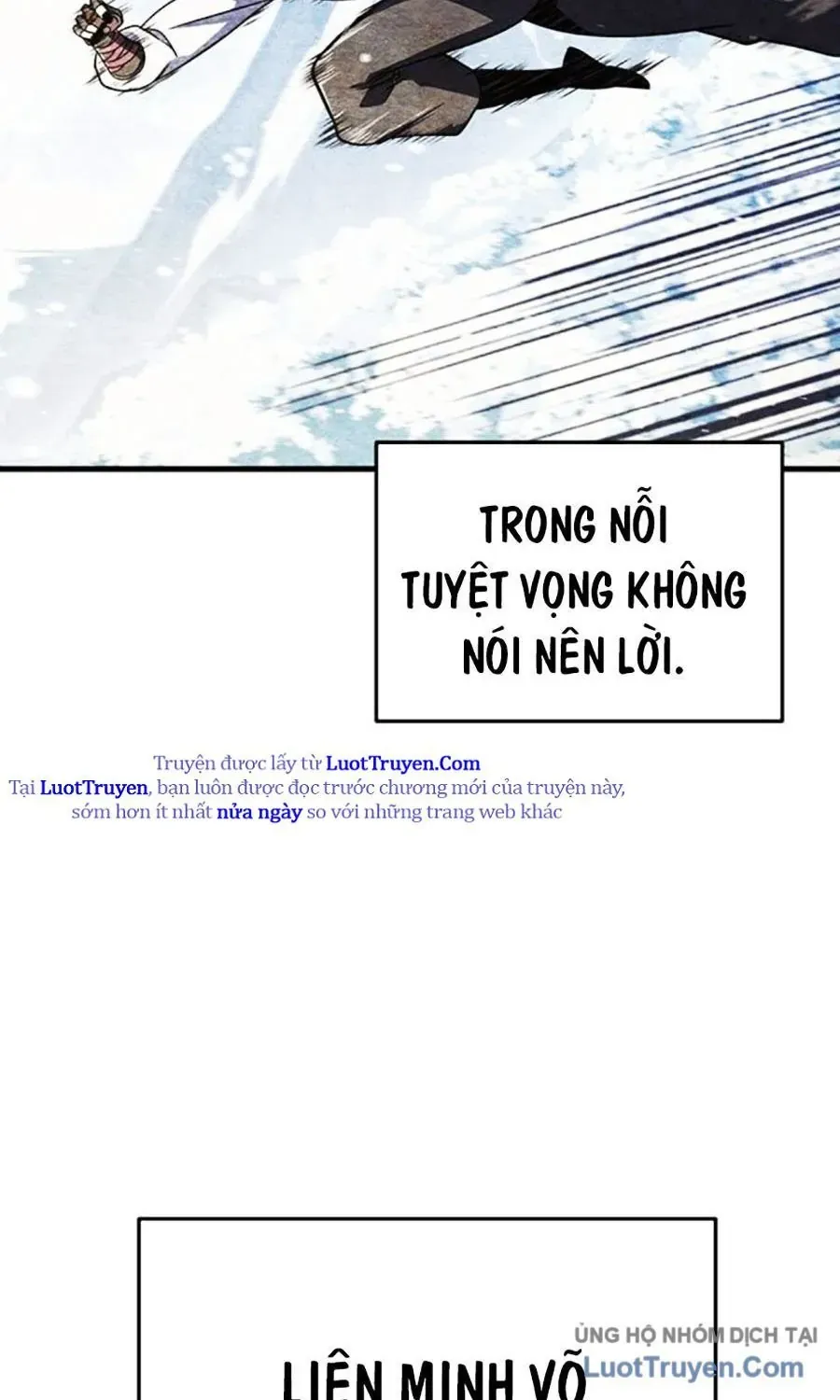 Thanh Kiếm Của Hoàng Đế Chap 109 - Next Chap 110