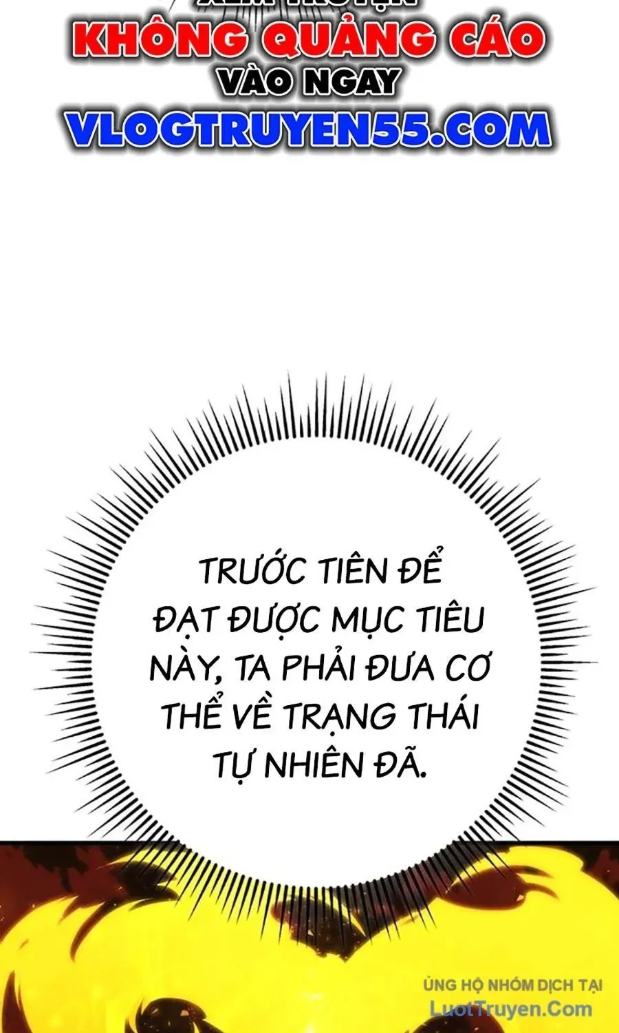 Thanh Kiếm Của Hoàng Đế Chap 109 - Next Chap 110