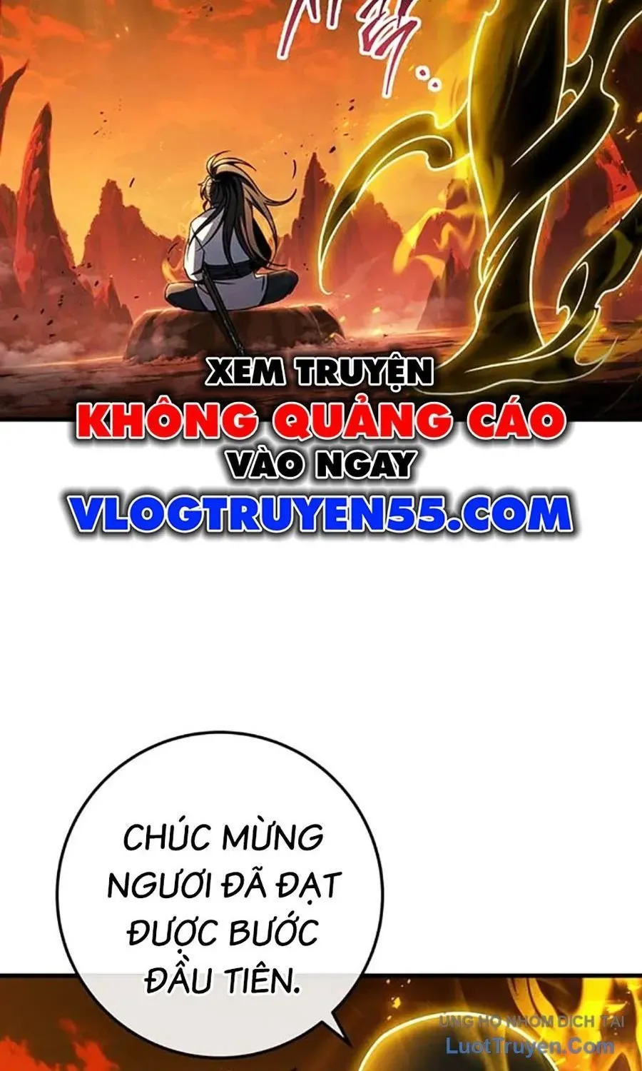 Thanh Kiếm Của Hoàng Đế Chap 109 - Next Chap 110