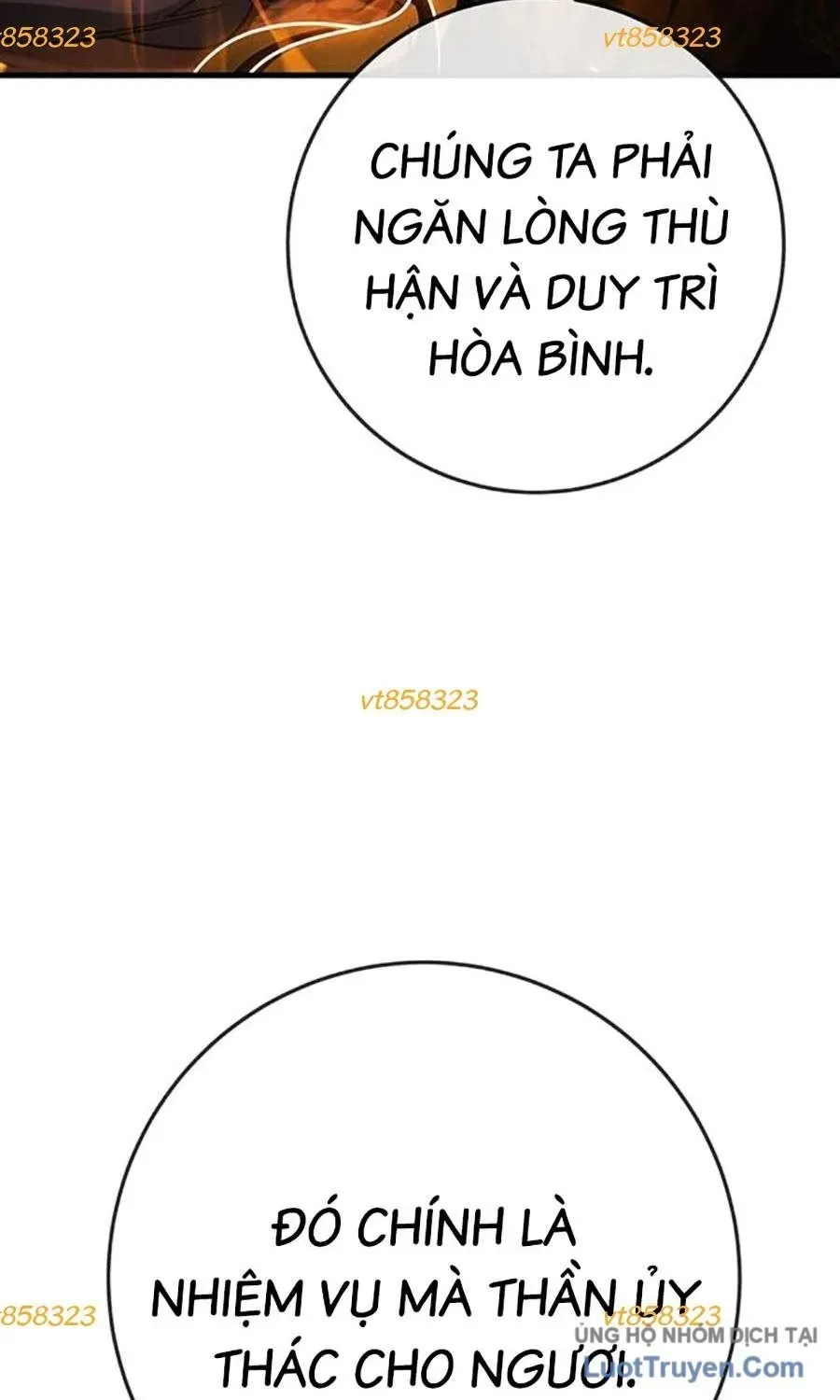 Thanh Kiếm Của Hoàng Đế Chap 109 - Next Chap 110