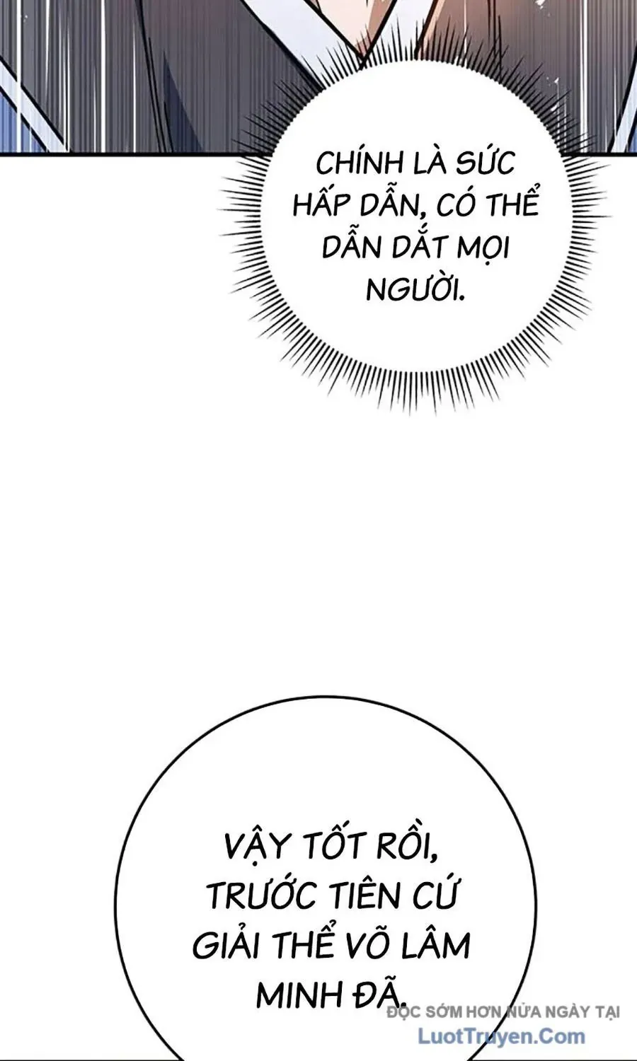 Thanh Kiếm Của Hoàng Đế Chap 110 - Next Chap 111