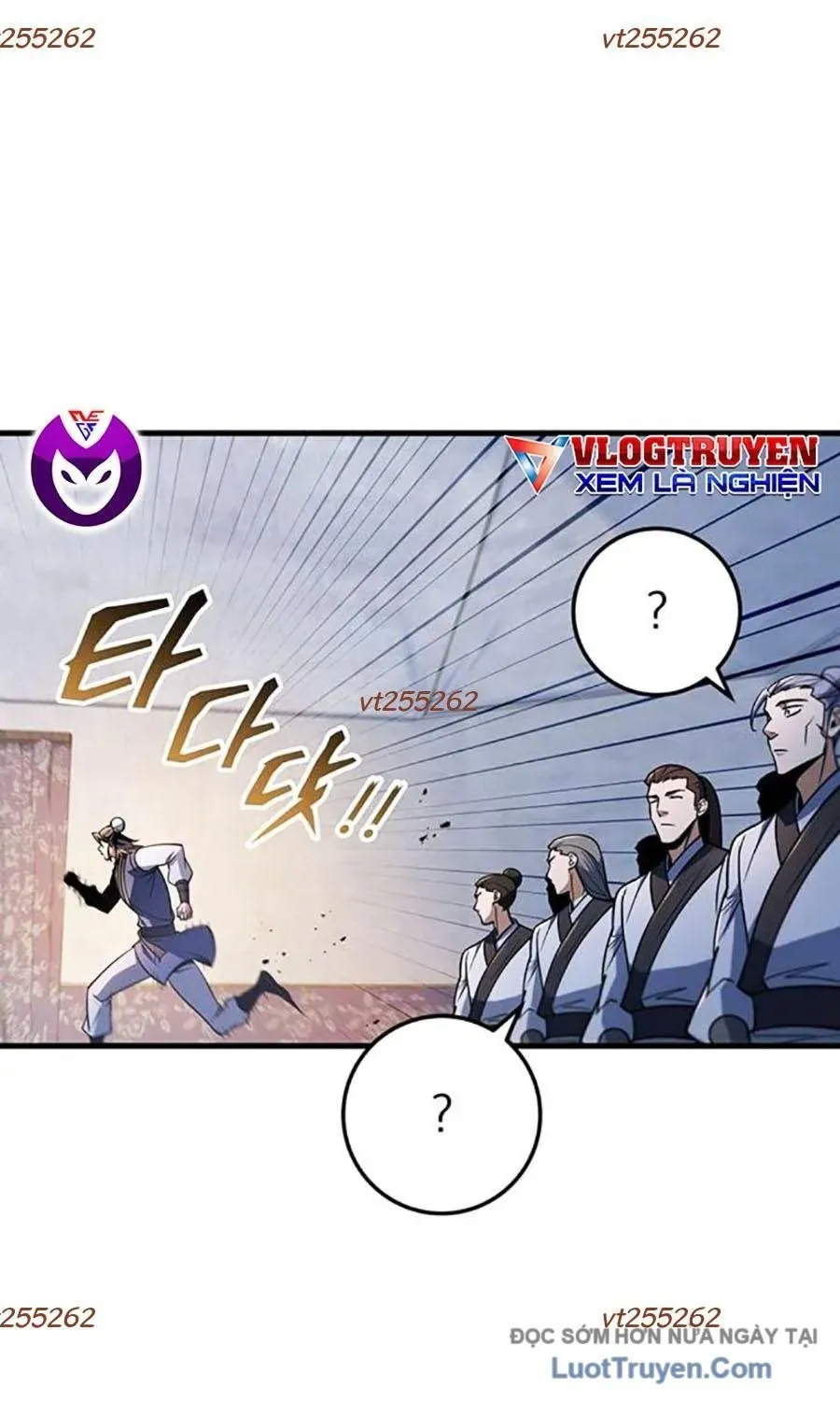 Thanh Kiếm Của Hoàng Đế Chap 110 - Next Chap 111