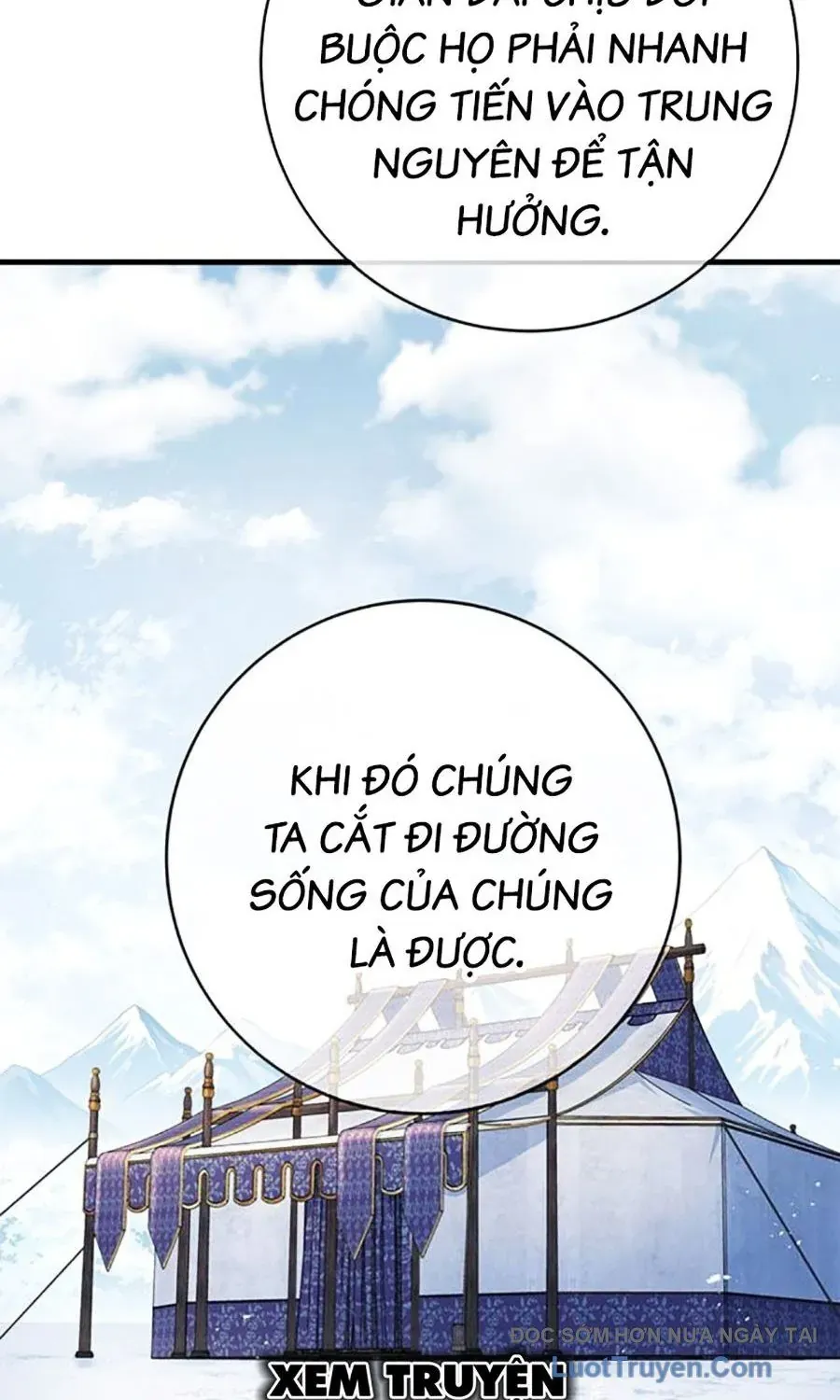 Thanh Kiếm Của Hoàng Đế Chap 110 - Next Chap 111