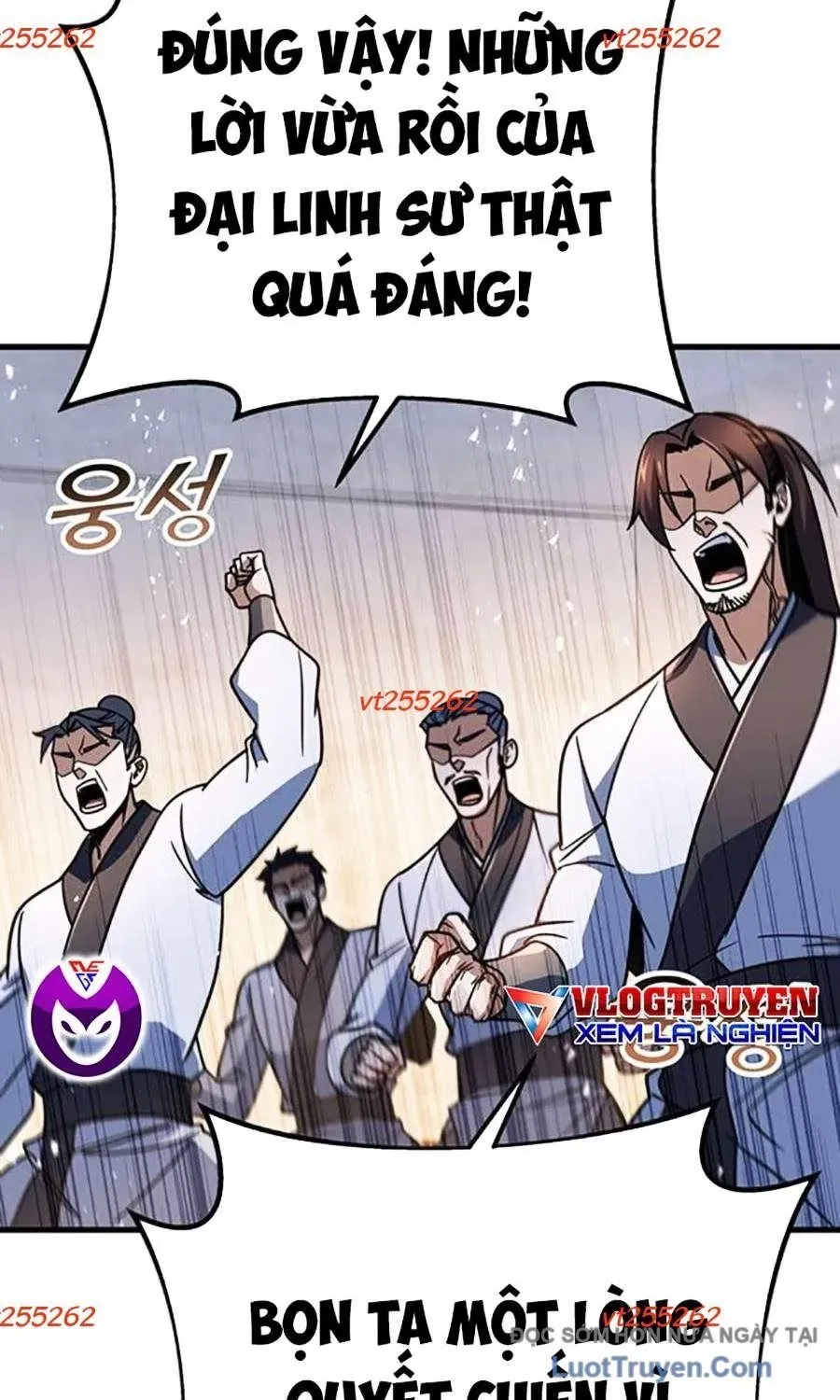 Thanh Kiếm Của Hoàng Đế Chap 110 - Next Chap 111