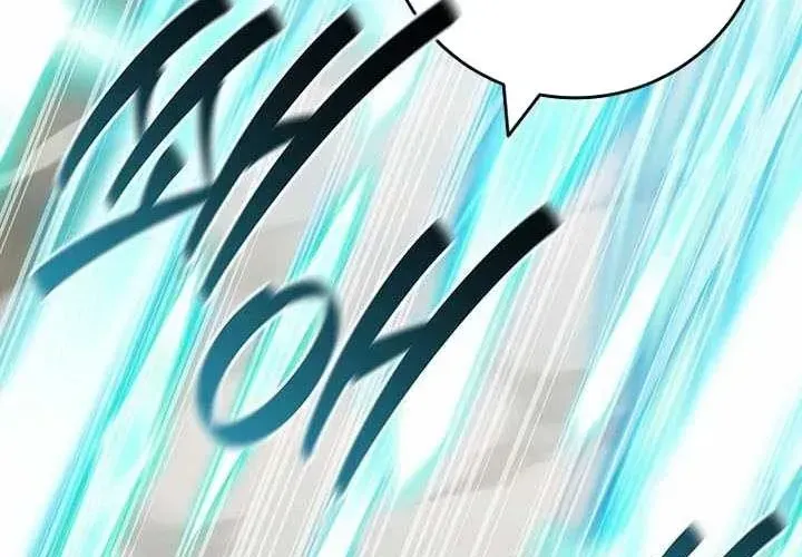 Thực Long Ma Pháp Sư Chap 117 - Next Chap 118