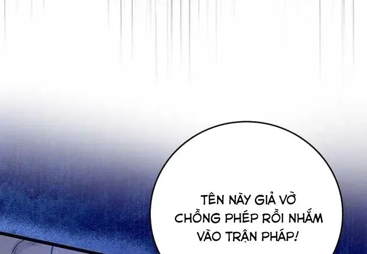 Thực Long Ma Pháp Sư Chap 117 - Next Chap 118