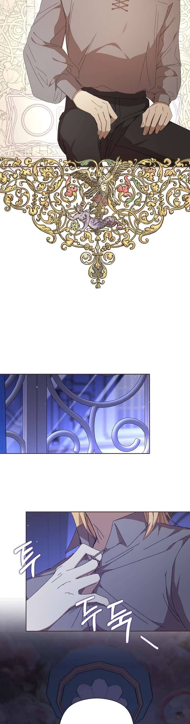 Tôi Đã Vô Tình Quyến Rũ Em Trai Của Nam Chính Chap 30 - Next Chap 31