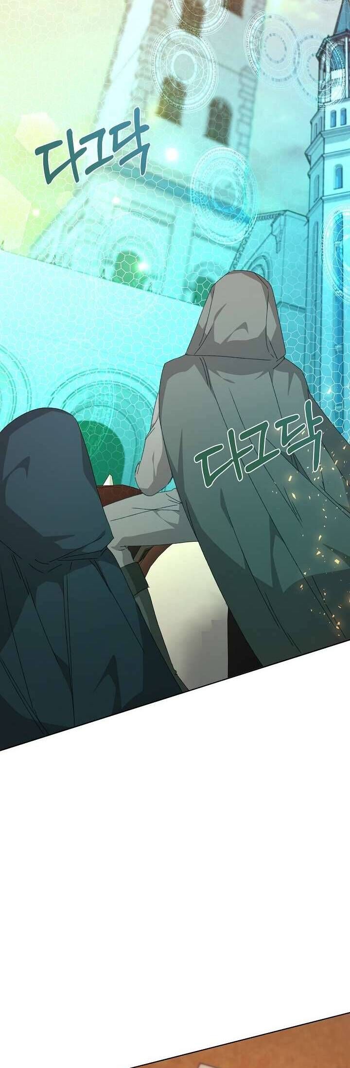 Tôi Đã Vô Tình Quyến Rũ Em Trai Của Nam Chính Chap 30 - Next Chap 31